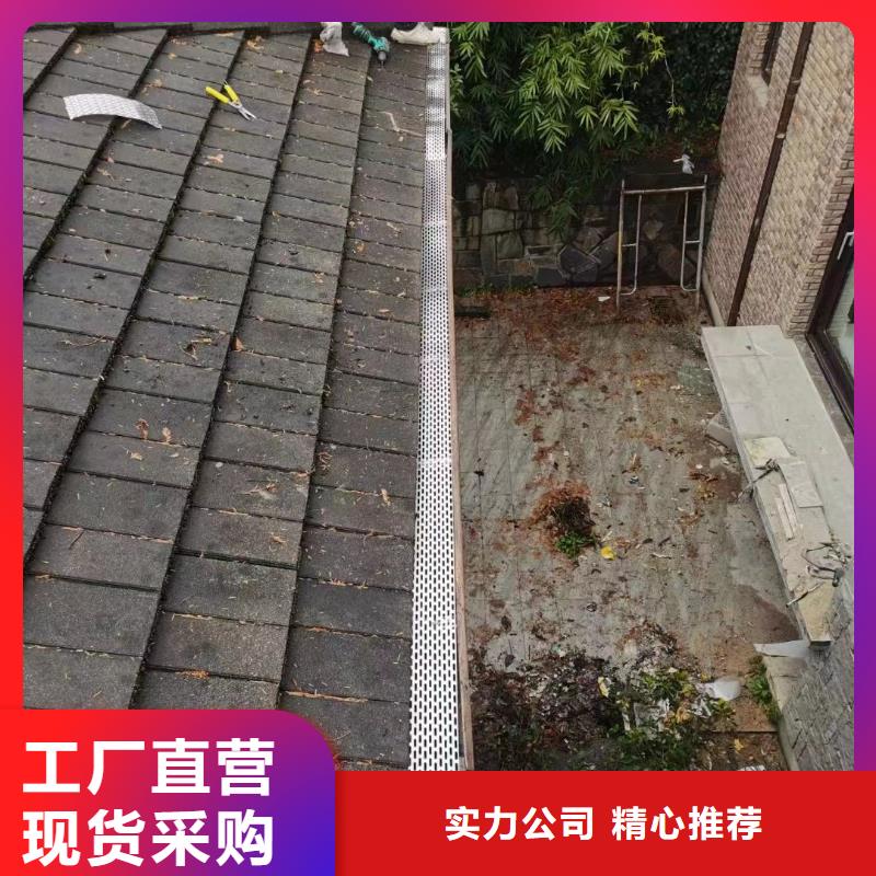 彩铝雨水管-视频-彩铝雨水管-甘肃省酒泉市该地制造商-肃州|玉门|临夏|定西|白银|陇南|天水|金昌