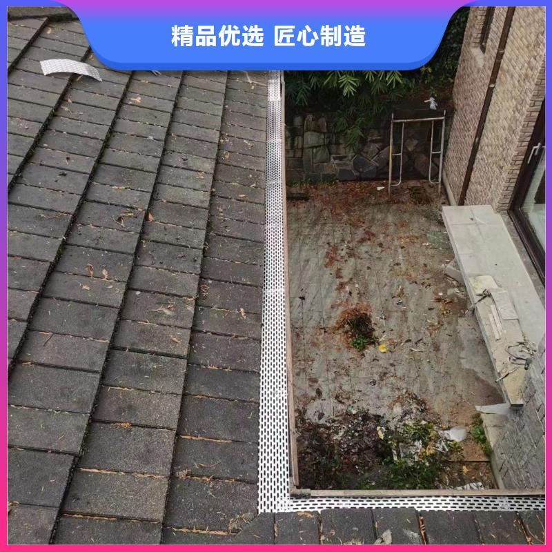彩铝雨水管-视频-彩铝雨水管-可成建材科技(钦州市分公司)服务区域浦北|钦北|玉林|贵港|河池|梧州