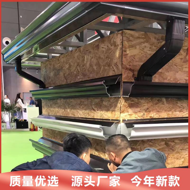 雨水管-彩铝雨水管好货直供