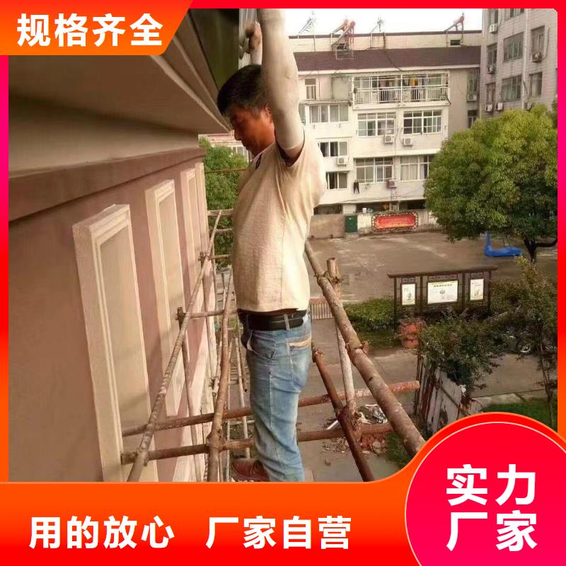 彩铝雨水管-视频-辽宁省大连市可成彩铝雨水管可服务区域晋兰店|沙河口|本溪|朝阳|辽阳|丹东|葫芦岛等