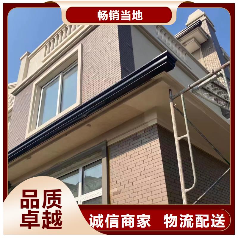 雨水管PVC成品天沟严格把控质量
