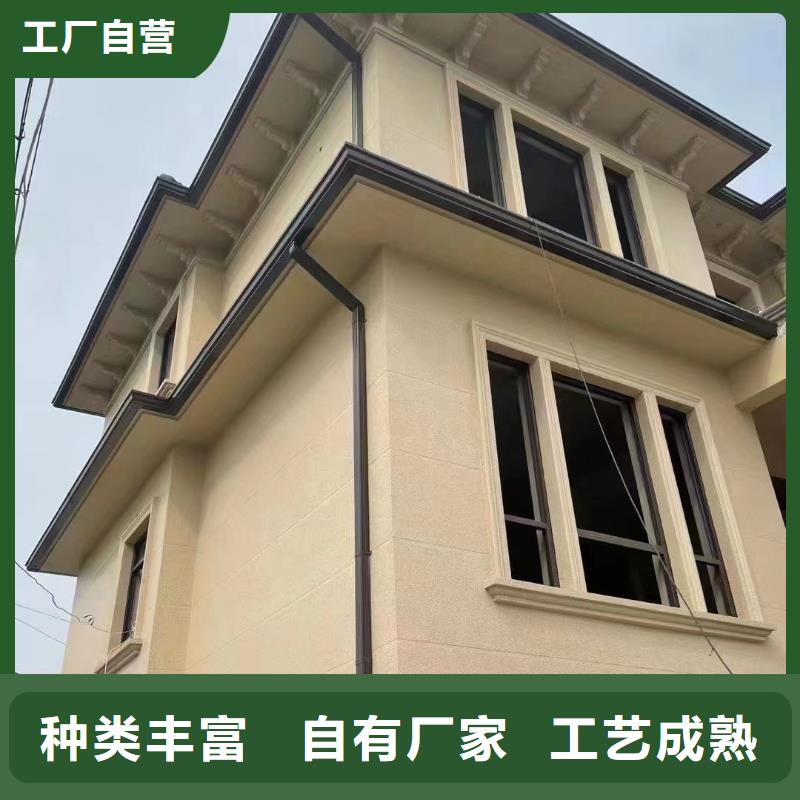 彩铝雨水管-视频-彩铝雨水管(可成)覆盖地域湖南省湘西市花垣|古丈|株洲|常德|湘潭|怀化