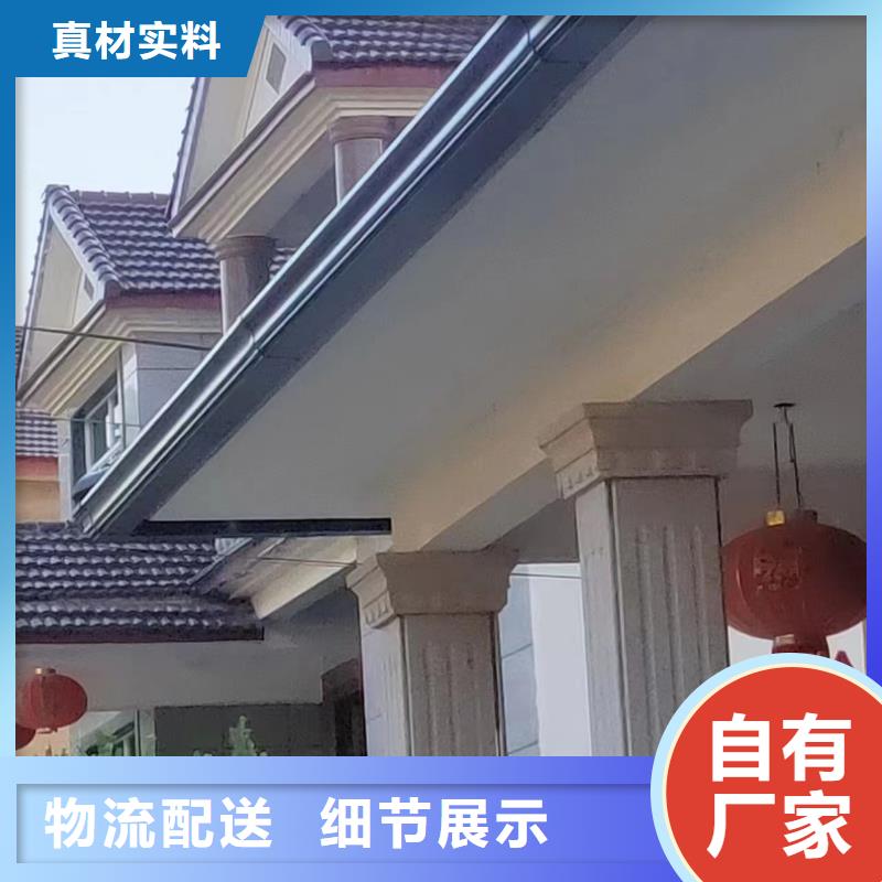 彩铝雨水管-视频-广西省南宁市可成彩铝雨水管可服务区域上林|青秀|贺州|来宾|贵港|钦州等