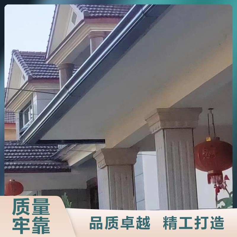 彩铝雨水管-视频-吉林省长春市可成彩铝雨水管可服务区域双阳|九台|延边|吉林|通化|辽源|四平等