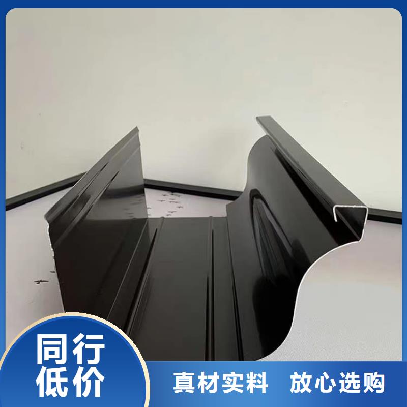 彩铝雨水管-视频-和龙|珲春|辽源|长春|四平|通化|吉林可成彩铝雨水管_ 可成建材科技(延边市分公司)