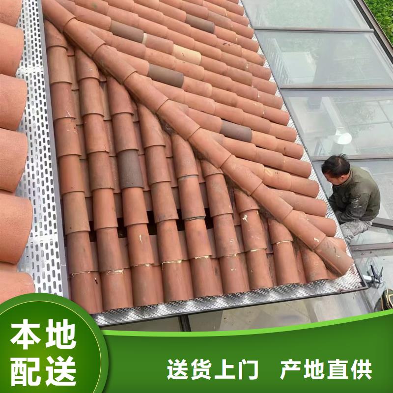 彩铝雨水管-视频-辽宁省大连市可成彩铝雨水管可服务区域晋兰店|沙河口|本溪|朝阳|辽阳|丹东|葫芦岛等