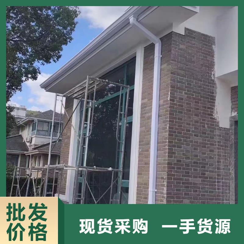 彩铝雨水管-视频-彩铝雨水管_四川省资阳市市场覆盖简阳|安岳|德阳|凉山|绵阳|巴中|甘孜|宜宾等