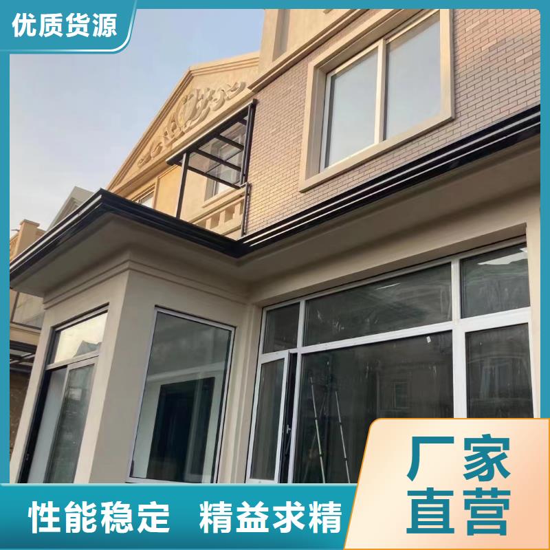 彩铝雨水管-视频-贵州省铜仁市可成彩铝雨水管可服务区域碧江|石阡|遵义|安顺|黔东南|贵阳|黔西南|六盘水|毕节等