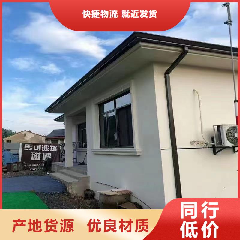 雨水管落水系统放心购