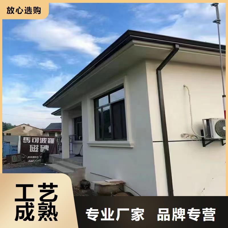 彩铝雨水管-视频-彩铝雨水管_四川省资阳市市场覆盖简阳|安岳|德阳|凉山|绵阳|巴中|甘孜|宜宾等