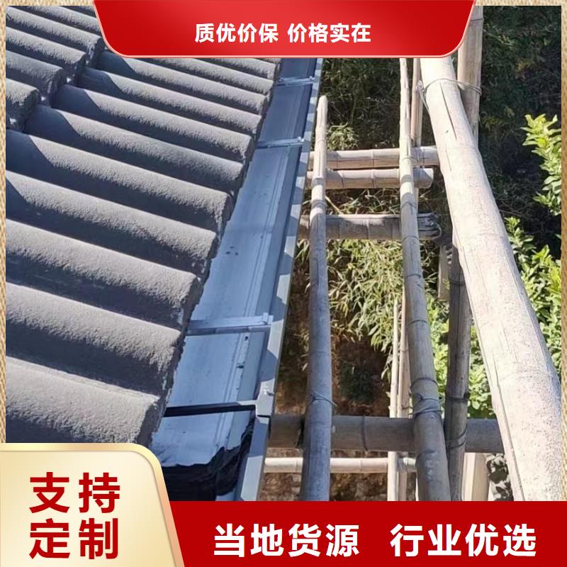 彩铝雨水管-视频-吉林省长春市可成彩铝雨水管可服务区域双阳|九台|延边|吉林|通化|辽源|四平等