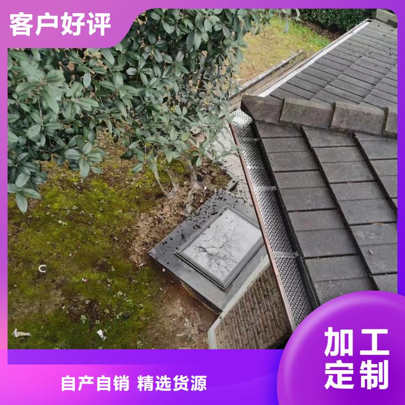 雨水管檐沟保质保量