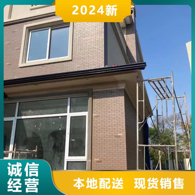 彩铝雨水管-视频-彩铝雨水管(可成)覆盖地域云南省楚雄市禄丰|姚安|大理|文山|迪庆|红河|昭通