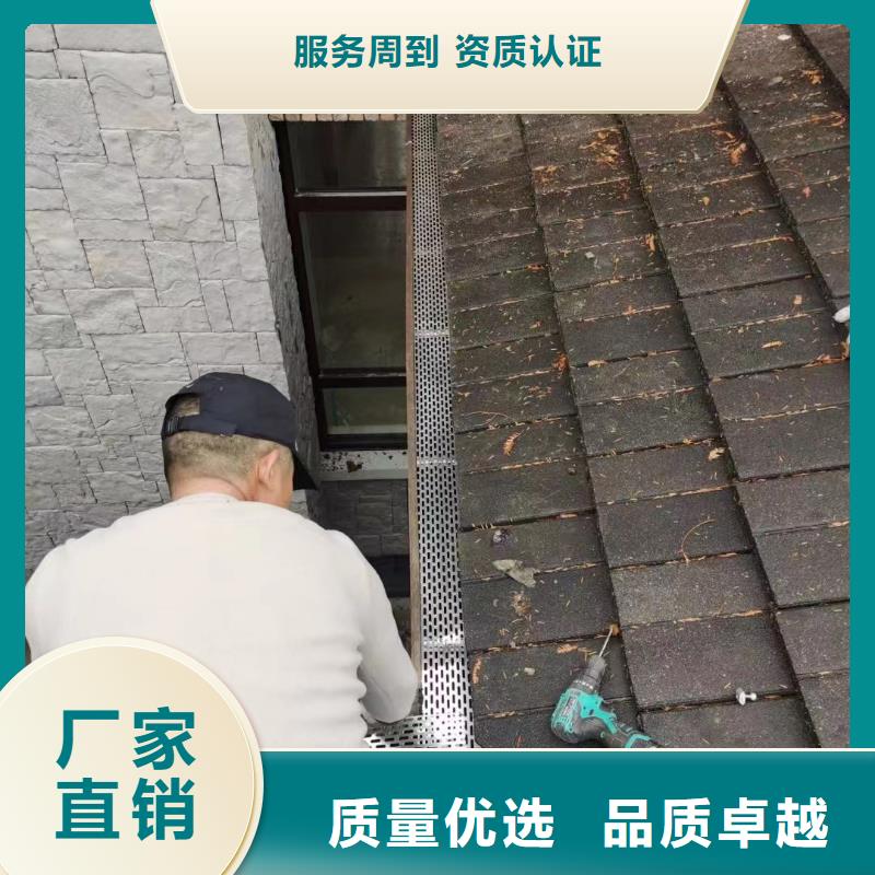 彩铝雨水管-视频-彩铝雨水管|云浮市|云安|云城|河源|韶关|汕尾|湛江|江门|揭阳
