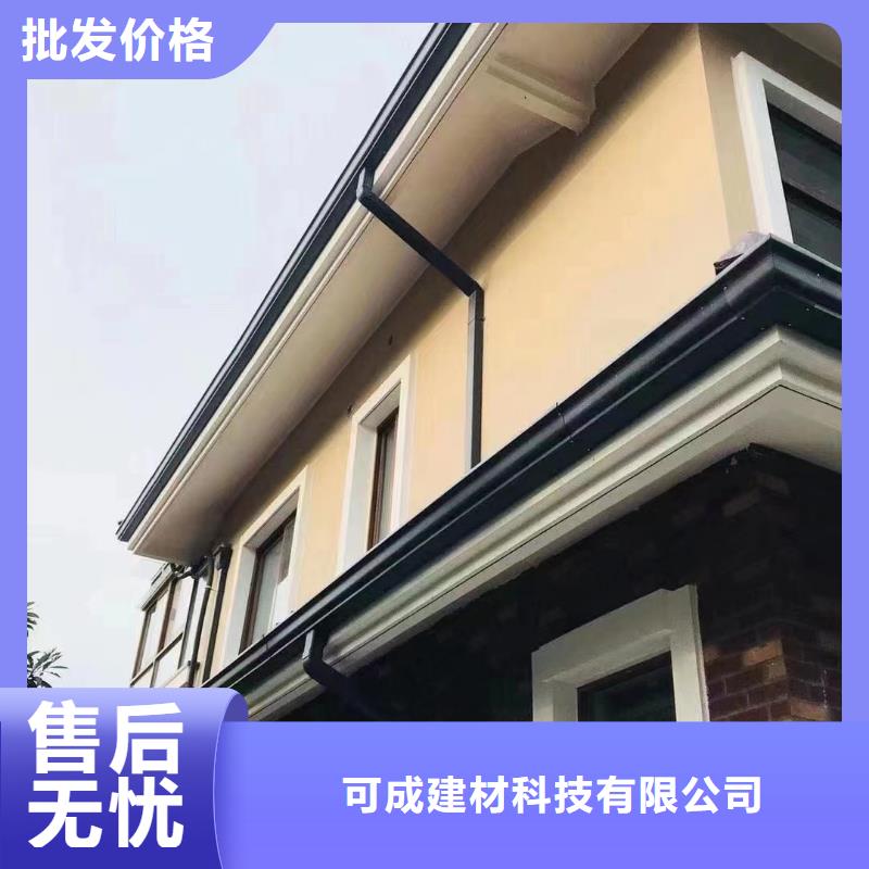 雨水管落水系统放心购