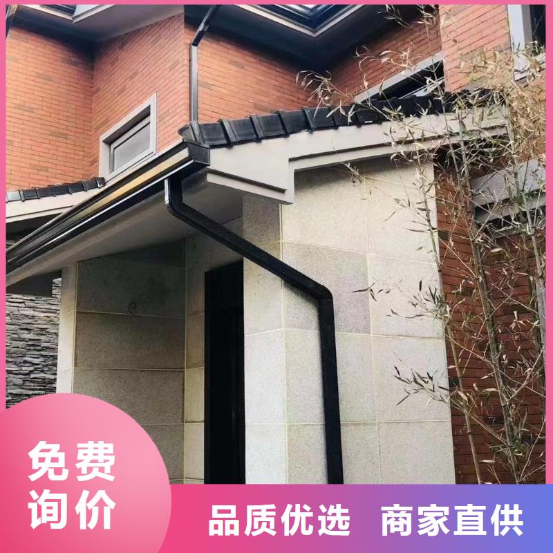 彩铝雨水管-视频-贵州省黔东南市|麻江|镇远|贵阳|黔西南|黔南|安顺|遵义|铜仁彩铝雨水管-可成