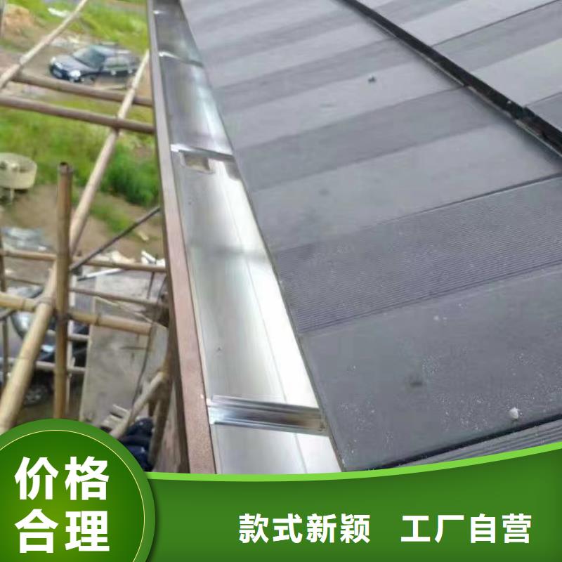 彩铝雨水管-视频-吉林省长春市可成彩铝雨水管可服务区域双阳|九台|延边|吉林|通化|辽源|四平等