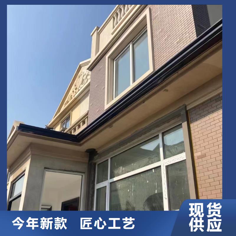 彩铝雨水管-视频-彩铝雨水管-可成建材科技(钦州市分公司)服务区域浦北|钦北|玉林|贵港|河池|梧州