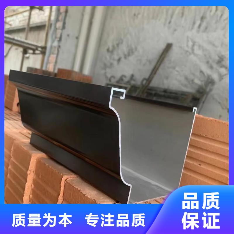 彩铝雨水管-视频-彩铝雨水管(可成)覆盖地域广东省肇庆市德庆|四会|梅州|潮州|河源|阳江|江门