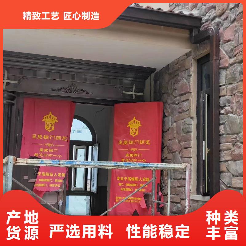 彩铝雨水管-视频-彩铝雨水管(可成)覆盖地域湖南省湘西市花垣|古丈|株洲|常德|湘潭|怀化
