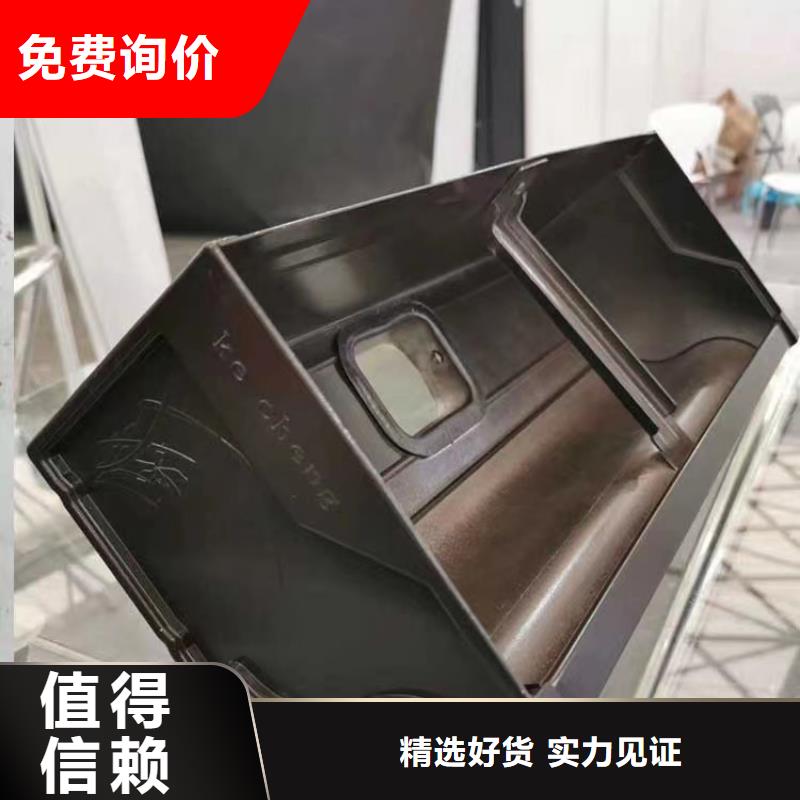彩铝雨水管-视频-广西省南宁市可成彩铝雨水管可服务区域上林|青秀|贺州|来宾|贵港|钦州等