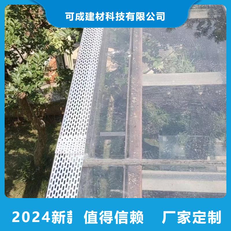 彩铝雨水管-视频-彩铝雨水管_四川省资阳市市场覆盖简阳|安岳|德阳|凉山|绵阳|巴中|甘孜|宜宾等