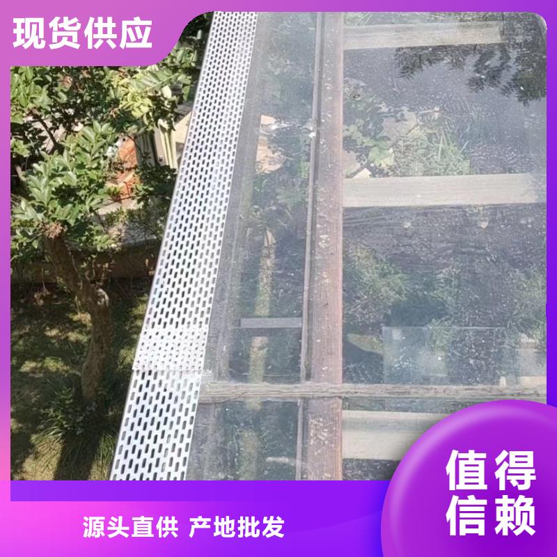 彩铝雨水管-视频-彩铝雨水管_湖南省湘西市市场覆盖龙山|永顺|常德|岳阳|邵阳|长沙|张家界等