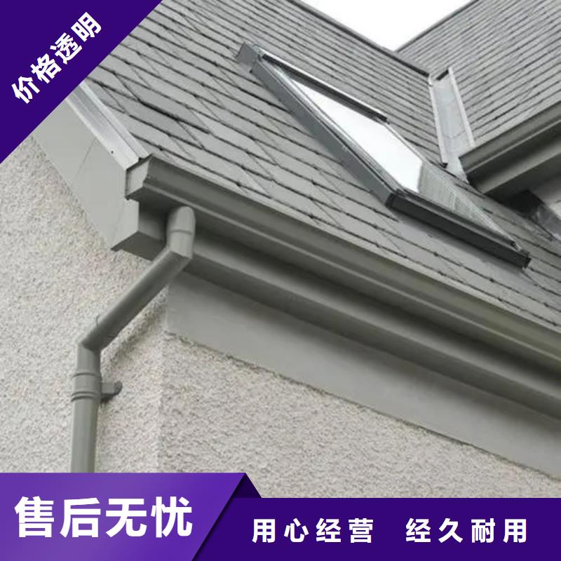 彩铝雨水管-视频-彩铝雨水管_四川省资阳市市场覆盖简阳|安岳|德阳|凉山|绵阳|巴中|甘孜|宜宾等