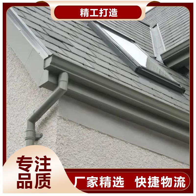 彩铝雨水管-视频-彩铝雨水管_湖南省湘西市市场覆盖龙山|永顺|常德|岳阳|邵阳|长沙|张家界等