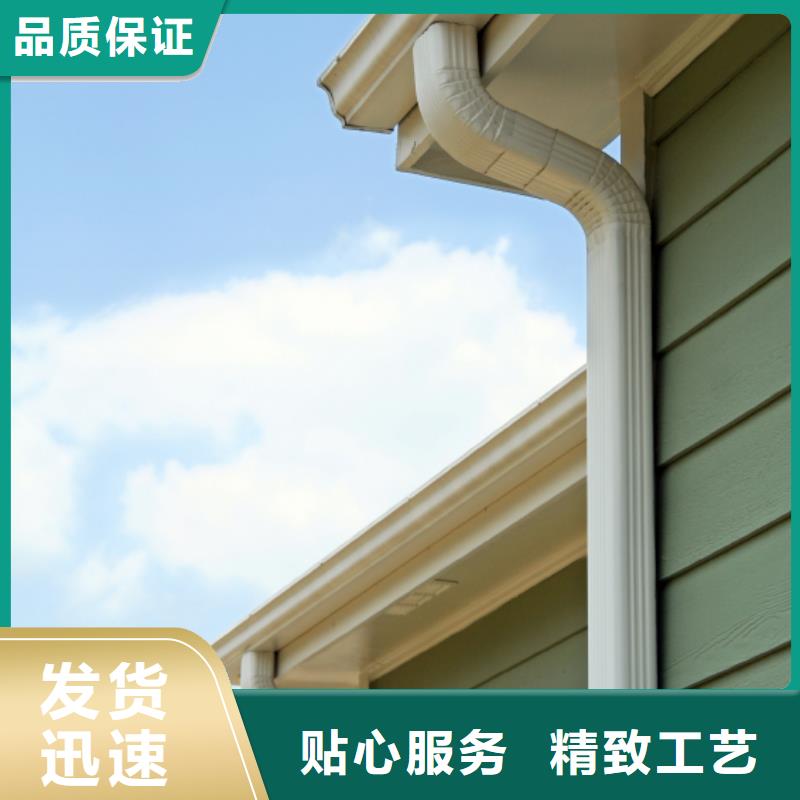彩铝雨水管-视频-牡丹江市彩铝雨水管-同城可服务区域穆棱|东宁|大庆|哈尔滨|鹤岗|佳木斯|绥化|齐齐哈尔