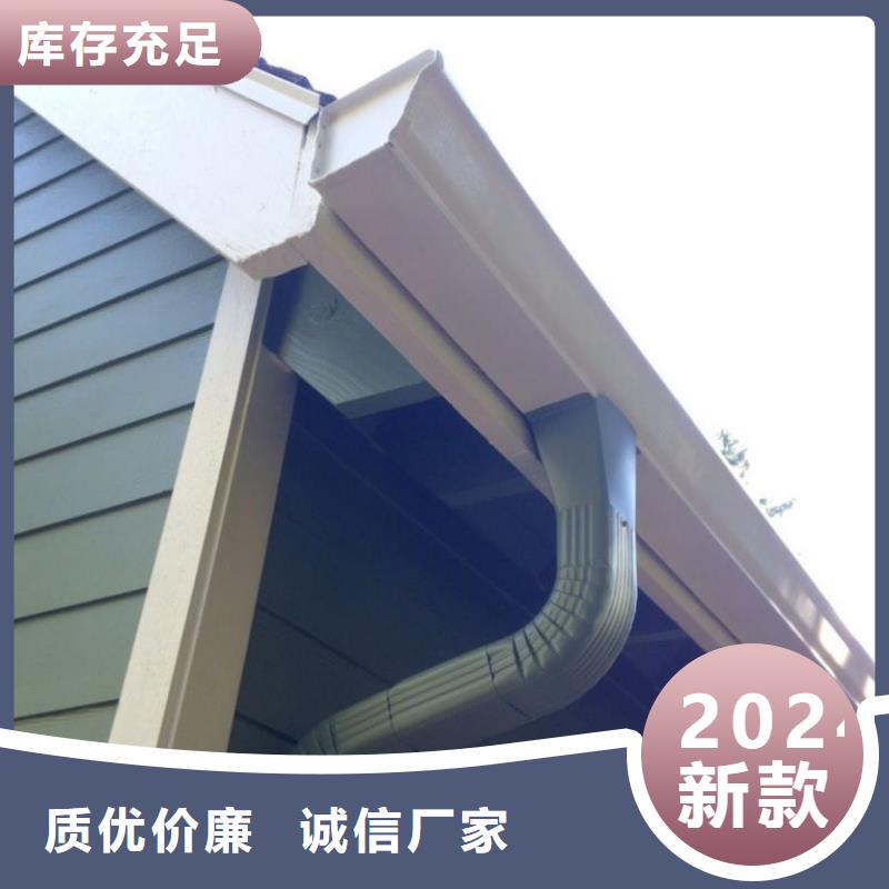 彩铝雨水管-视频-彩铝雨水管(可成)覆盖地域湖南省湘西市花垣|古丈|株洲|常德|湘潭|怀化