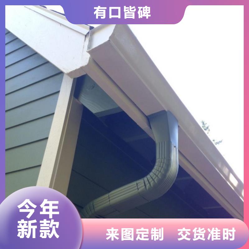 彩铝雨水管-视频-彩铝雨水管|鹤壁市|浚县|淇县|濮阳|安阳|开封|南阳