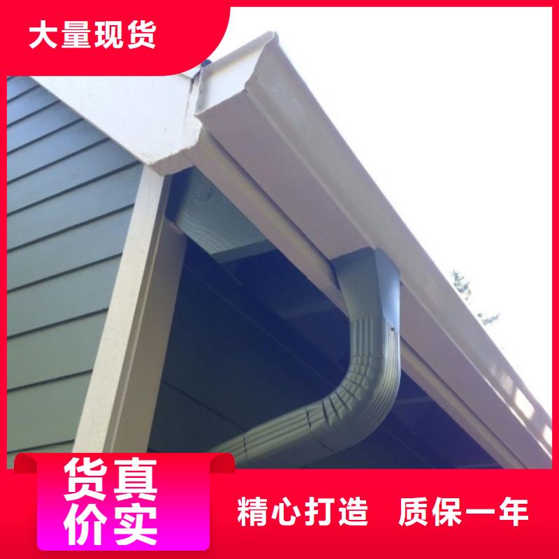 彩铝雨水管-视频-阜南|颍上|安庆|宿州|巢湖|淮南|宣城彩铝雨水管有口皆碑-可成建材科技(阜阳市分公司)