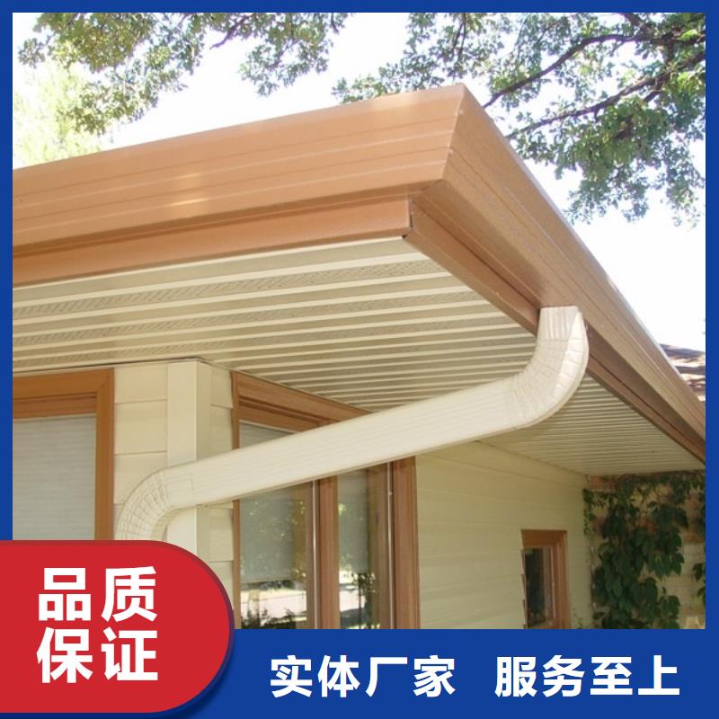 彩铝雨水管-视频-彩铝雨水管(可成)覆盖地域云南省楚雄市禄丰|姚安|大理|文山|迪庆|红河|昭通