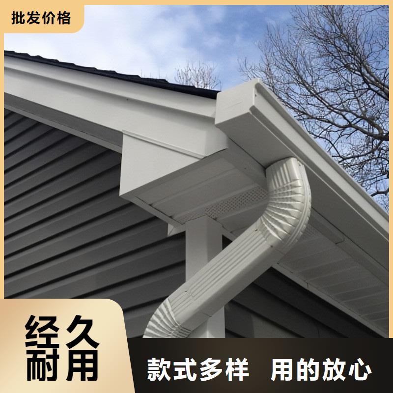 雨水管铝合金雨水管今日价格
