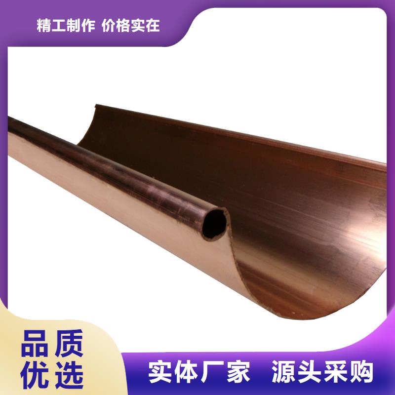 雨水管铝合金天沟实体厂家大量现货
