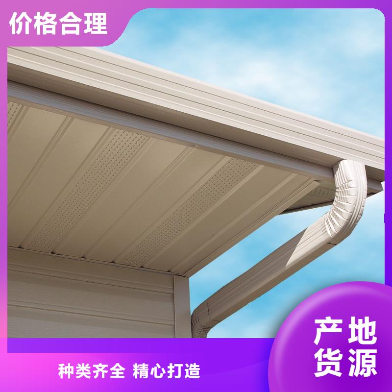 雨水管,PVC雨水管定制定做