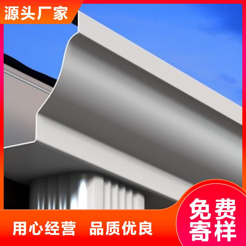 彩铝雨水管-视频-彩铝雨水管_广西省市场覆盖河池|贺州|贵港|防城港|柳州|来宾|南宁等
