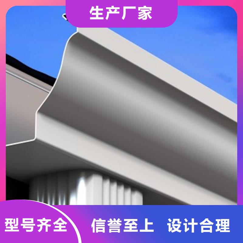 彩铝雨水管-视频-贵州省铜仁市可成彩铝雨水管可服务区域碧江|石阡|遵义|安顺|黔东南|贵阳|黔西南|六盘水|毕节等