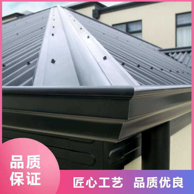 【供应商雨水管-彩铝雨水管自产自销】-市场覆盖|溧阳|钟楼|南京|盐城|扬州|南通|淮安-
