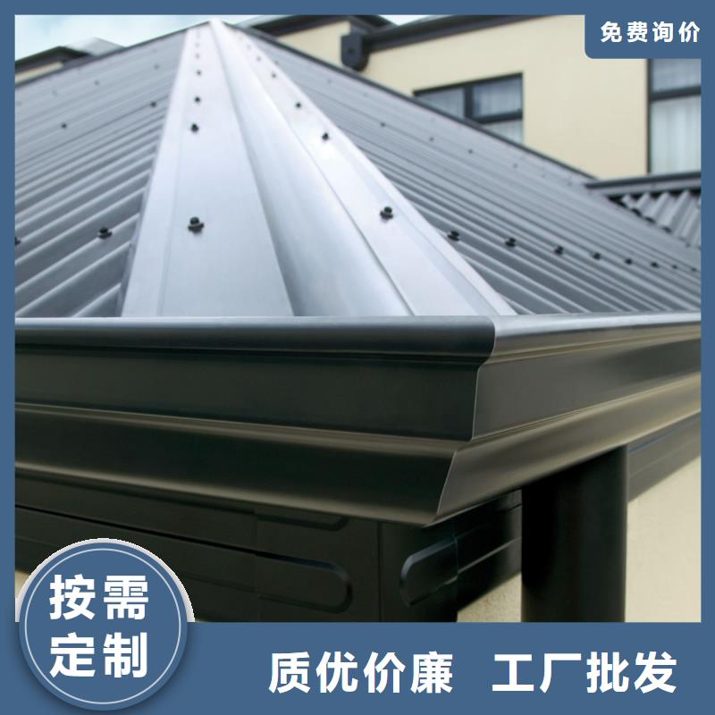 彩铝雨水管-视频-彩铝雨水管_山东省滨州市市场覆盖阳信|邹平|淄博|威海|聊城|莱芜|青岛|临沂等