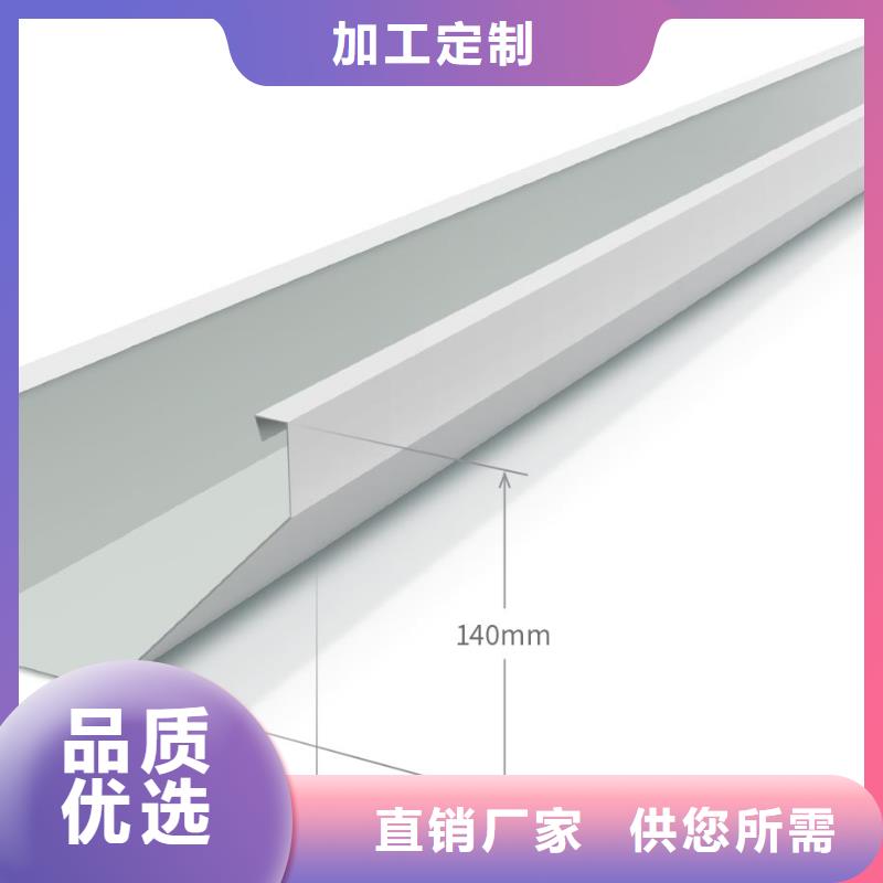 雨水管PVC雨水管精选优质材料