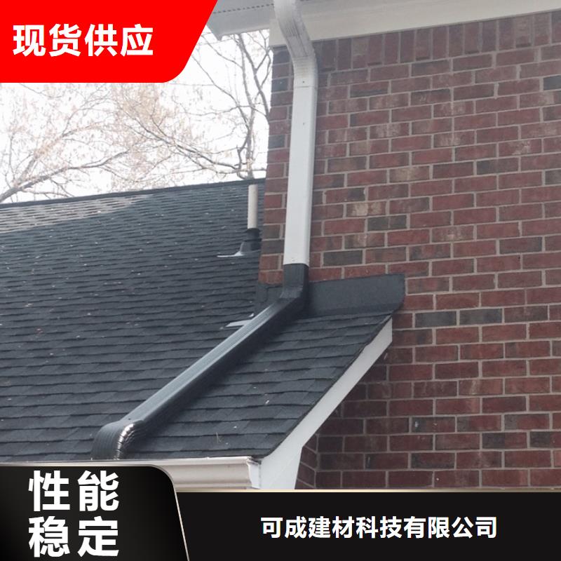 彩铝雨水管-视频-彩铝雨水管|云浮市|云安|云城|河源|韶关|汕尾|湛江|江门|揭阳