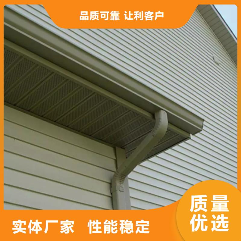 雨水管檐沟保质保量