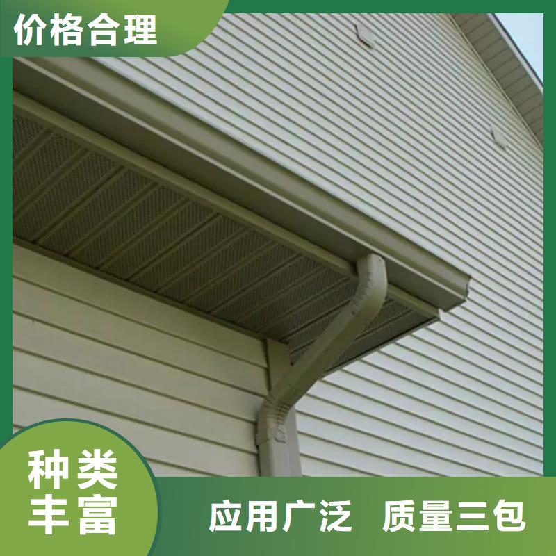 彩铝雨水管-视频-广西省南宁市可成彩铝雨水管可服务区域上林|青秀|贺州|来宾|贵港|钦州等