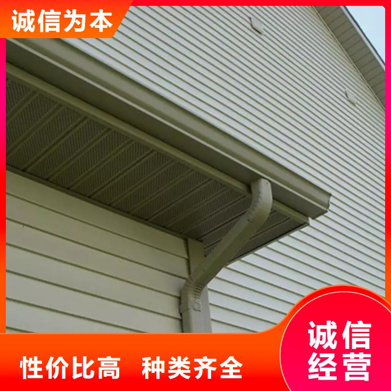 彩铝雨水管-视频-阜南|颍上|安庆|宿州|巢湖|淮南|宣城彩铝雨水管有口皆碑-可成建材科技(阜阳市分公司)
