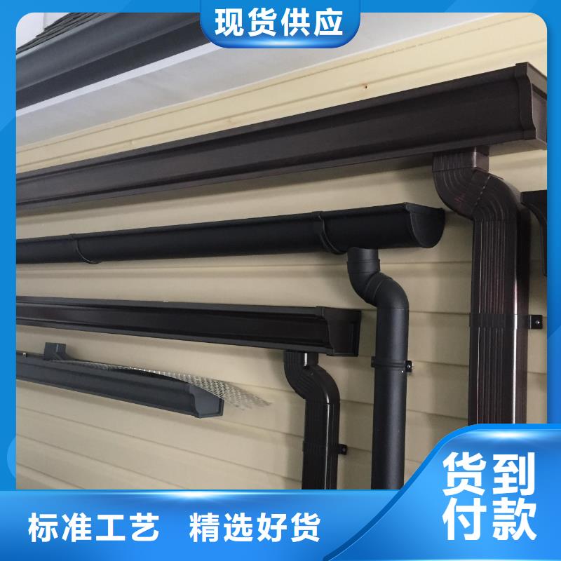 雨水管檐沟保质保量