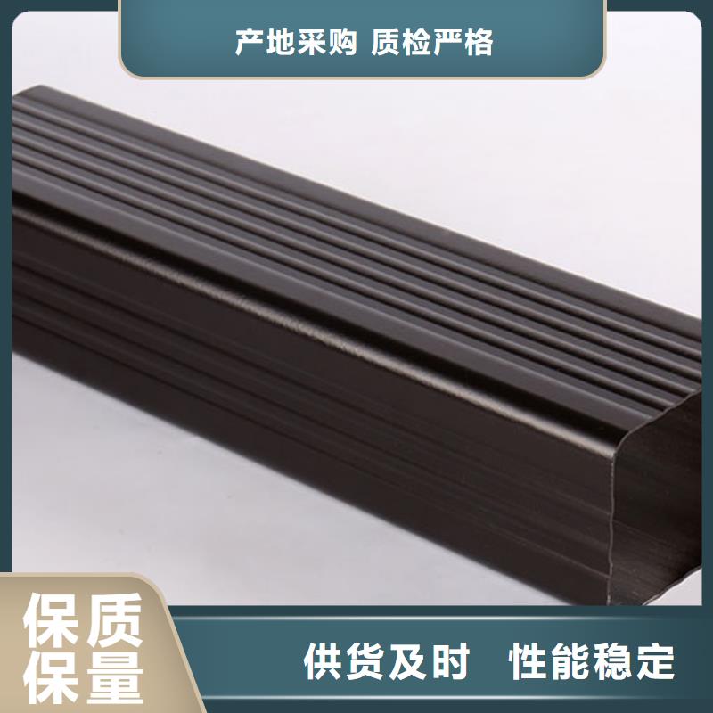 雨水管檐沟保质保量