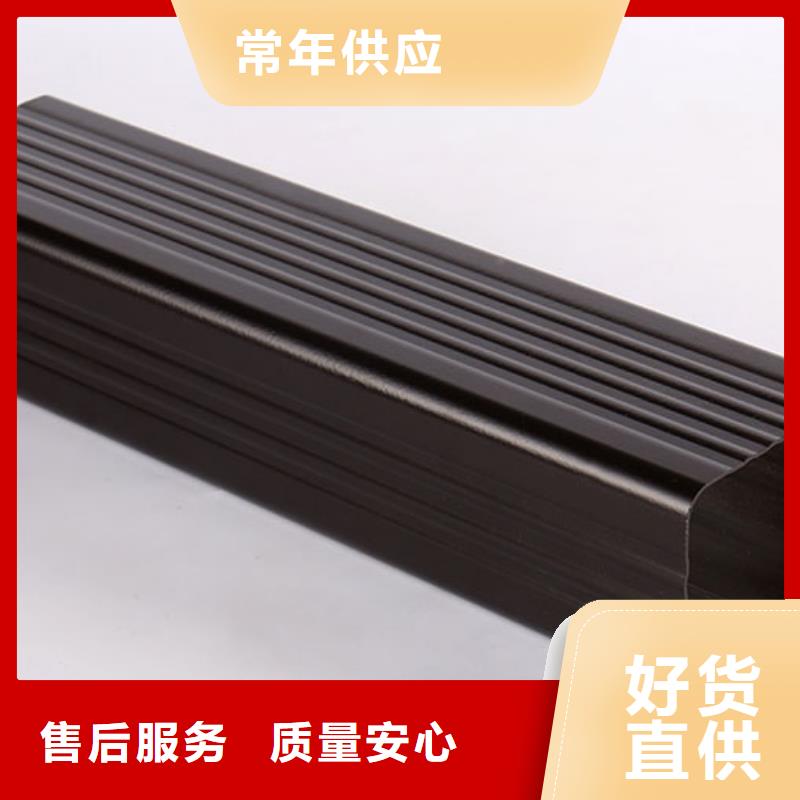 彩铝雨水管-视频-彩铝雨水管_湖南省湘西市市场覆盖龙山|永顺|常德|岳阳|邵阳|长沙|张家界等