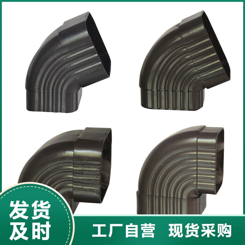 雨水管别墅天沟雨水槽精品优选
